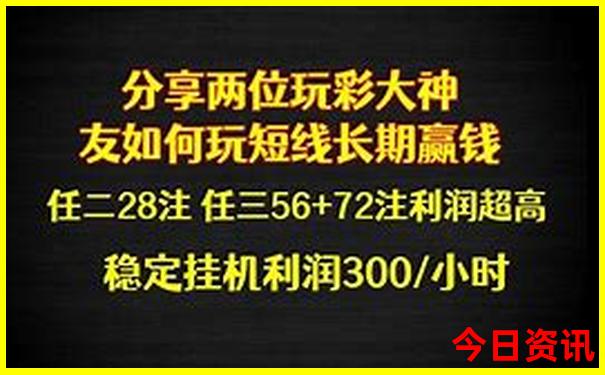叶城县旅游景点有哪些